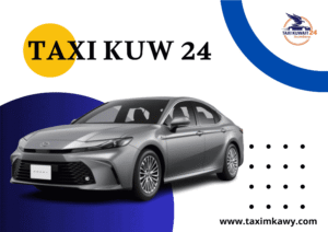 تكسي الكويت