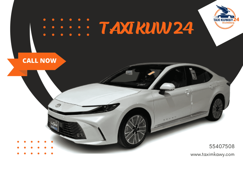تاكسي الكويت 24